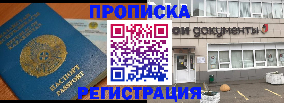 форма 3 в Верхней Пышме